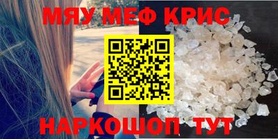 не бодяженный Кулебаки