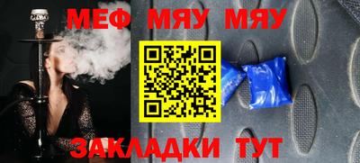 не бодяженный Кулебаки