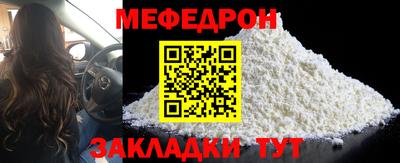 MDMA Premium VHQ Кумертау