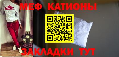 MDMA Premium VHQ Кумертау
