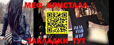 MDMA Premium VHQ Кумертау