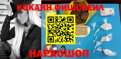 скорость Кунгур