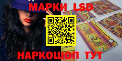 MDMA Premium VHQ Кумертау