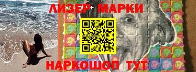 MDMA Premium VHQ Кумертау