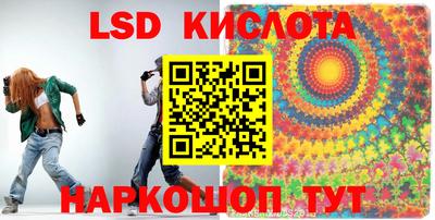 MDMA Premium VHQ Кумертау