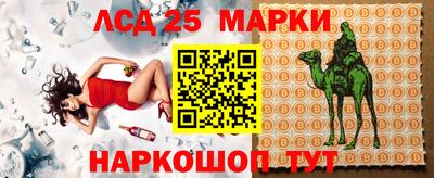 скорость Кунгур
