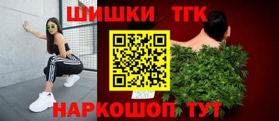 скорость Кунгур