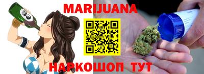 MDMA Premium VHQ Кумертау