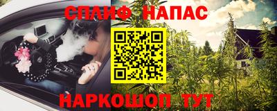 MDMA Premium VHQ Кумертау