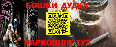 MDMA Premium VHQ Кумертау