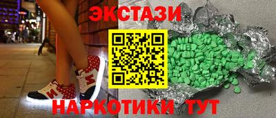 не бодяженный Кулебаки
