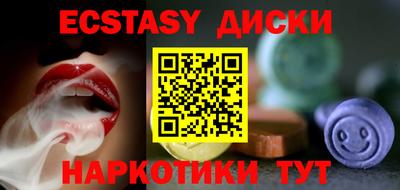 MDMA Premium VHQ Кумертау