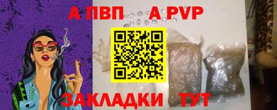 не бодяженный Кулебаки