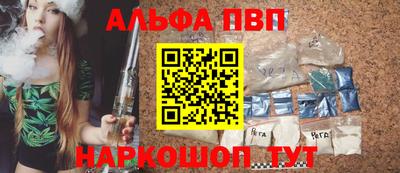 MDMA Premium VHQ Кумертау