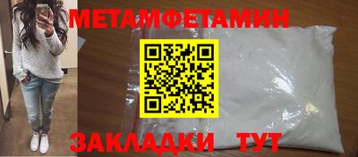 не бодяженный Кулебаки