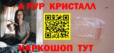 MDMA Premium VHQ Кумертау