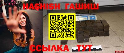 MDMA Premium VHQ Кумертау