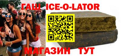 скорость Кунгур