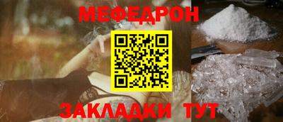 не бодяженный Кулебаки