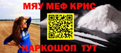 MDMA Premium VHQ Кумертау