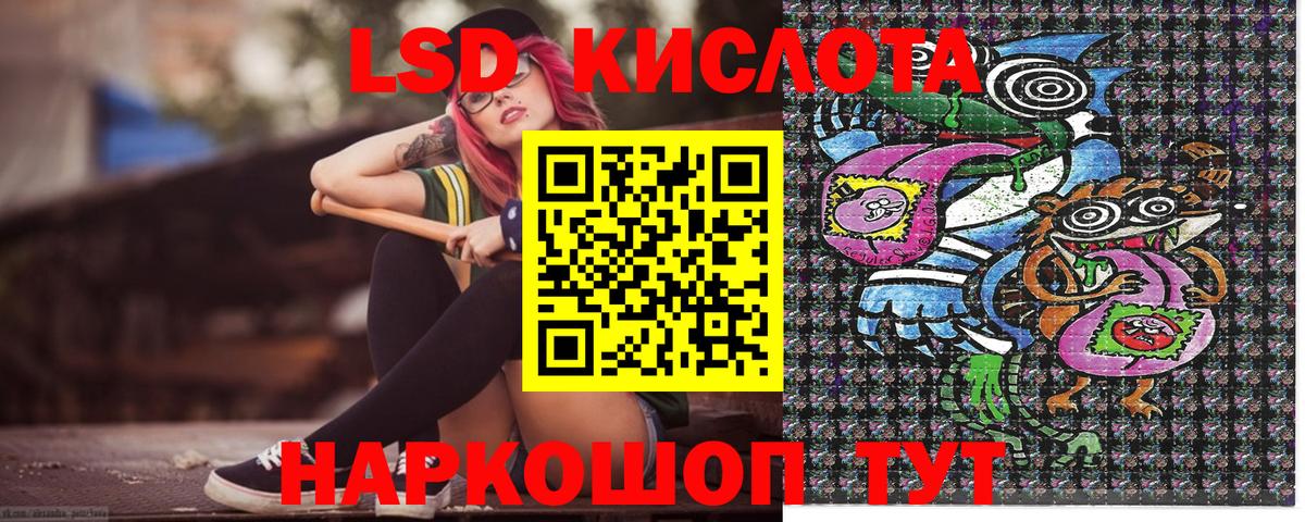 Мурино  Марки N-bome 1,5мг  Вход с VPN  Наркотические марки  Марки N-bome 1,5мг 